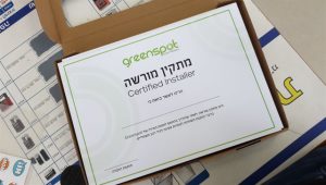 תעודת המתקין של גרינספוט